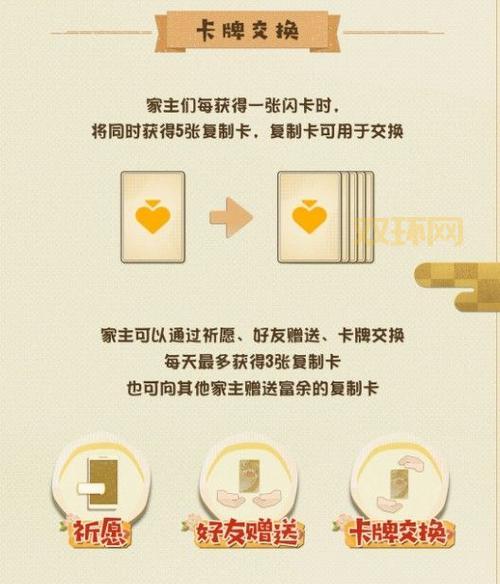 阴阳师兑换码合集：最新可用兑换码，福利拿不停！