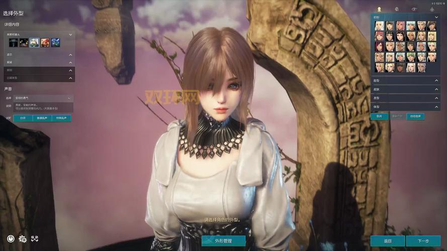 剑灵捏人数据导入技巧：快速找到适合自己的角色