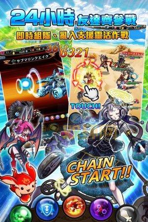 无限回廊下载软件：安全可靠，高速下载