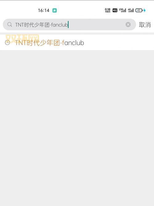 TF家族FanClub官网：注册登录，加入粉丝大家庭，与偶像一起创造美好回忆！