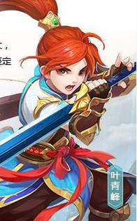 天策70级武林秘境装选择指南：助你打造最强天策！