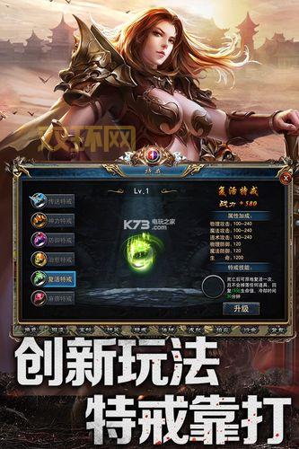 最全ONS游戏下载资源：各种类型游戏应有尽有，任你选择