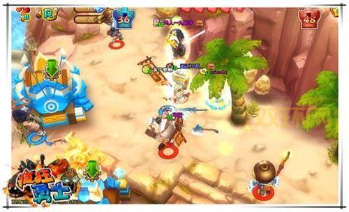 疯狂勇士：萌系3D，颠覆传统竞技模式！