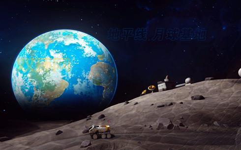 枪界官网：四大动漫人气萌神带你同屏竞技，月球基地全新地图等你探索！