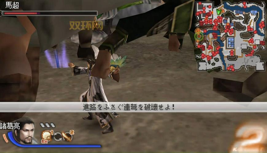 真三国无双6中文版：免费下载，重温儿时经典游戏