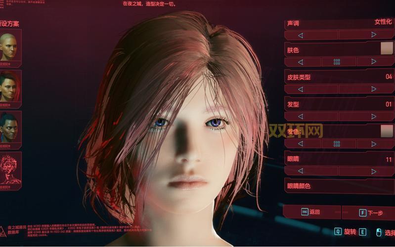 赛博朋克2077捏脸数据：详细教程，助你玩转捏脸系统！