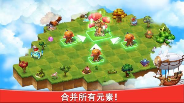 寻找iOS平台“很污”游戏？3D模拟养成手游不容错过！