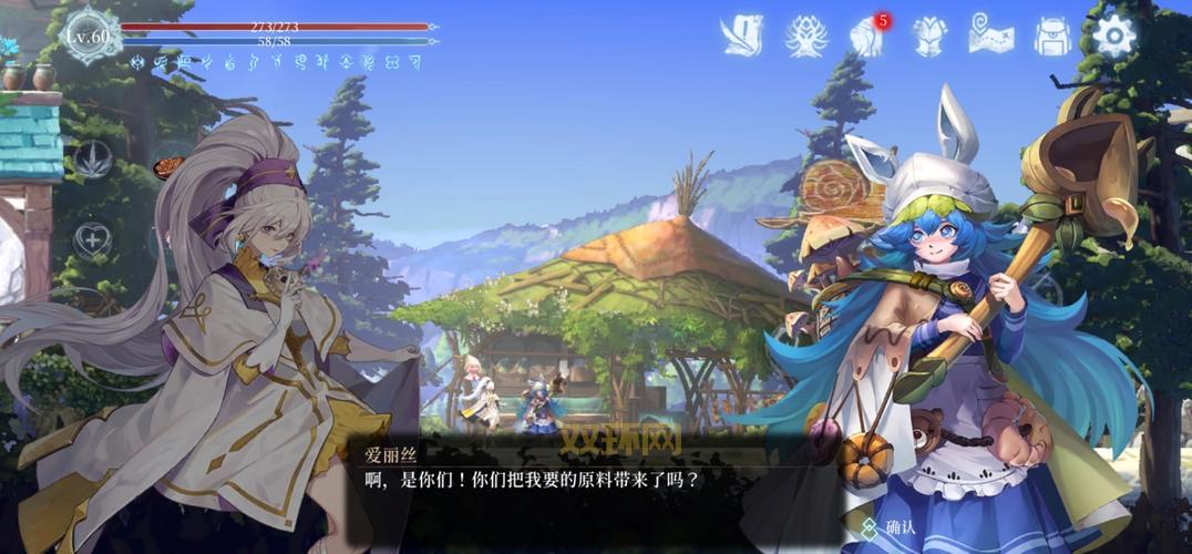 寻找iOS平台“很污”游戏？3D模拟养成手游不容错过！