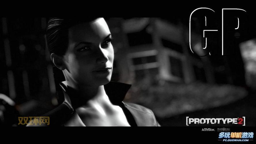 虐杀原形2收藏品：游戏奖励丰厚，不容错过！