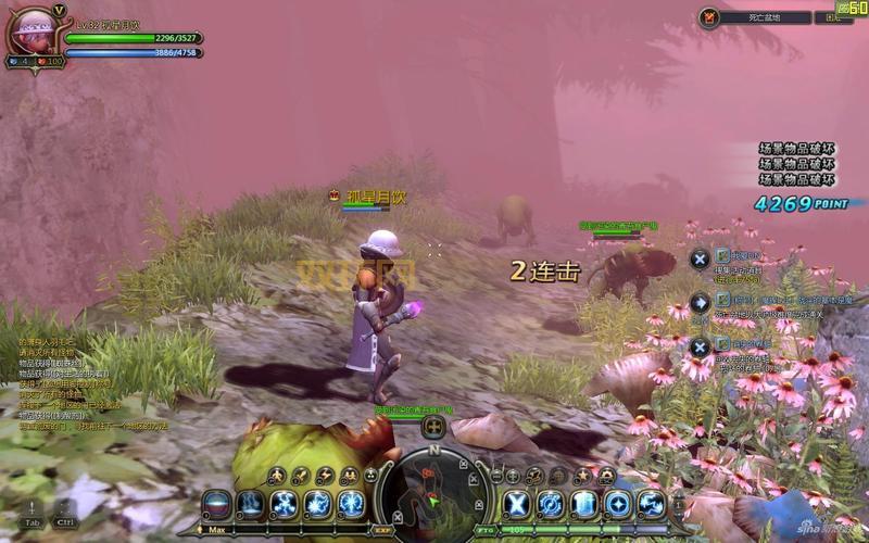 龙之谷截图保存位置在哪？教你快速找到游戏截图！