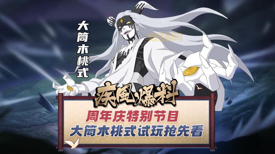 暴力赛车：全新PS4新作《Steel Rats》试玩短片抢先看！