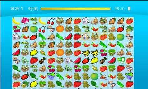 单机版连连看下载 - 休闲益智，挑战眼力，锻炼脑力！