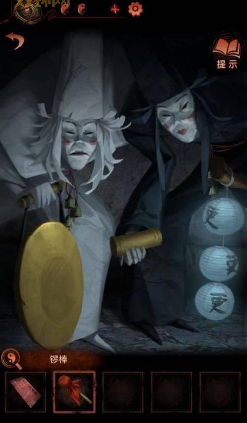 纸嫁衣2奘铃村下载：恐怖游戏爱好者的福音，快来下载体验！