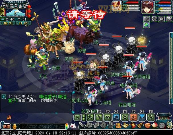 祥和之灵刷取地图：巨兽岛、雷神岛、金莲教，全方位覆盖！