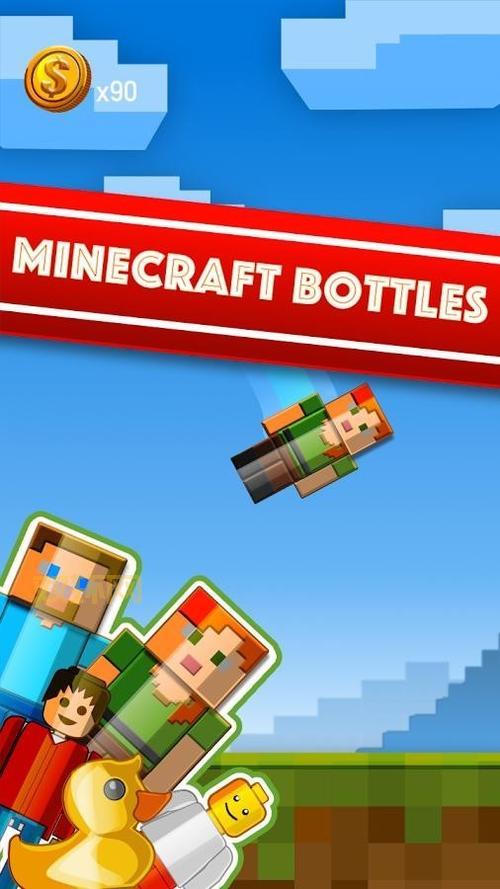 极限跑酷中文版攻略：掌握技巧，获得更高分数！