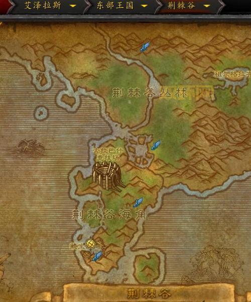 魔兽世界藏宝海湾怎么去？联盟部落玩家路线大比拼！