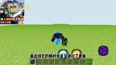 我的世界0.14.0下载：体验移动版经典沙盒游戏的魅力！