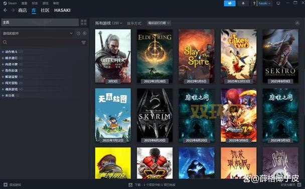 单机游戏大全：最新单机游戏资讯、下载、攻略，一网打尽！