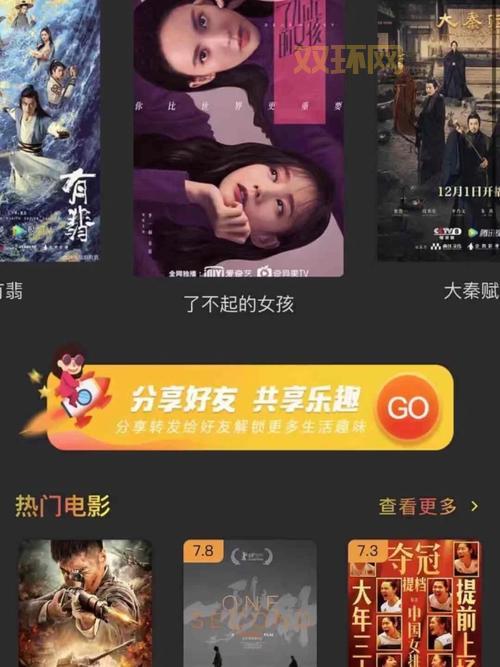 国精产品一二二线网站：优质资源，一网打尽