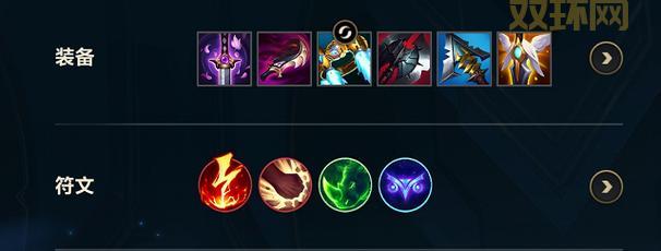 LOL猴子出装：破败+黑切，教你单挑无敌，带你冲上王者！