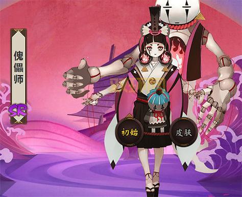 阴阳师青蛙瓷器掉落地点：探索副本、御魂副本、悬赏封印全解析