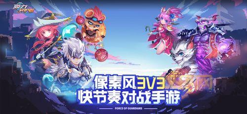 跨越星弧：雷霆游戏新作，Roguelike玩法再升级