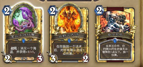 战士竞技场：一个活着的杀人机器