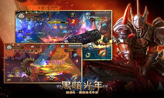 战士竞技场：一个活着的杀人机器