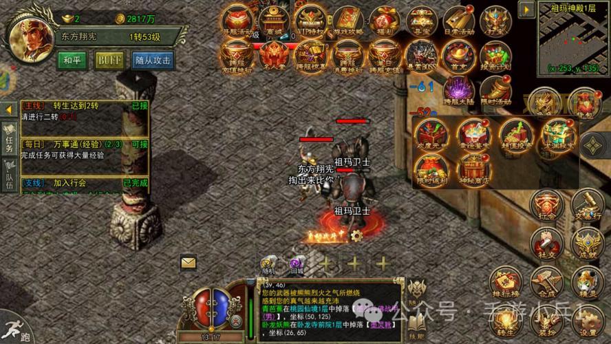 光晕3中文版下载：重温经典，重燃战斗激情！