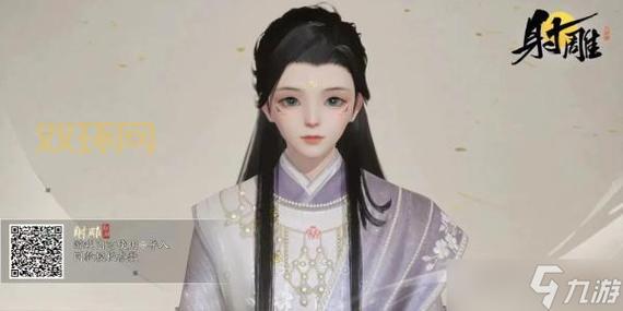 笑傲江湖捏脸数据分享：告别“撞脸”，打造个性江湖形象