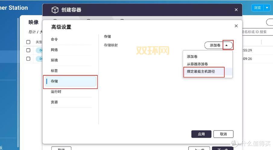 命运长夜：新手入门指南，带你轻松上手！