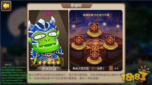 我叫MT稀有武器：探秘珍稀武器掉落地点！