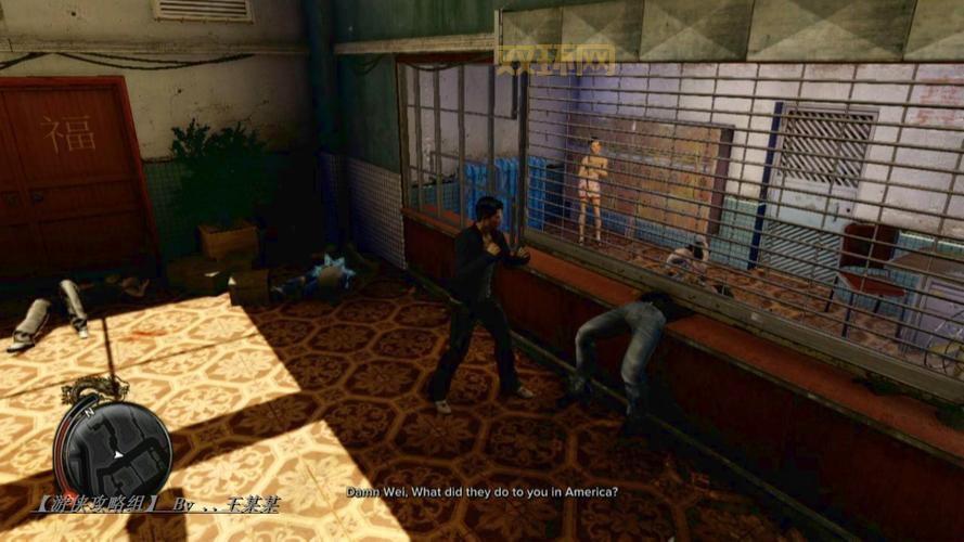 热血无赖开锁全攻略：带密码箱子、车辆、通风口全方位解析！