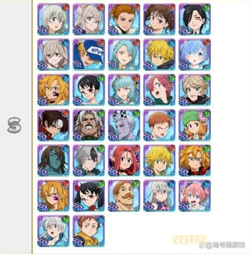 七人传奇光与暗之交战：角色推荐，哪些英雄值得培养