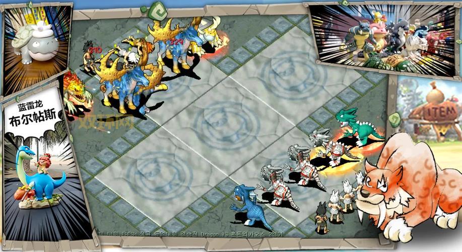 时代魔力：8强对决，精彩不容错过！