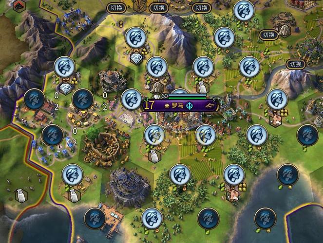 文明6手游中文版下载：领略史诗级策略游戏魅力！