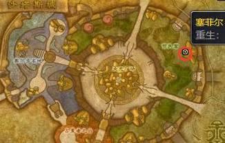 时光之穴传送海加尔山，快速进入副本的秘密！