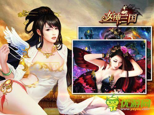 女神三国：唯美写实画风，沙盘征战，丰富武将派遣，开启三国争霸！