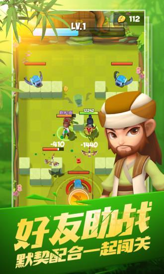 暴走大侠破解版下载：无限资源，轻松闯关！