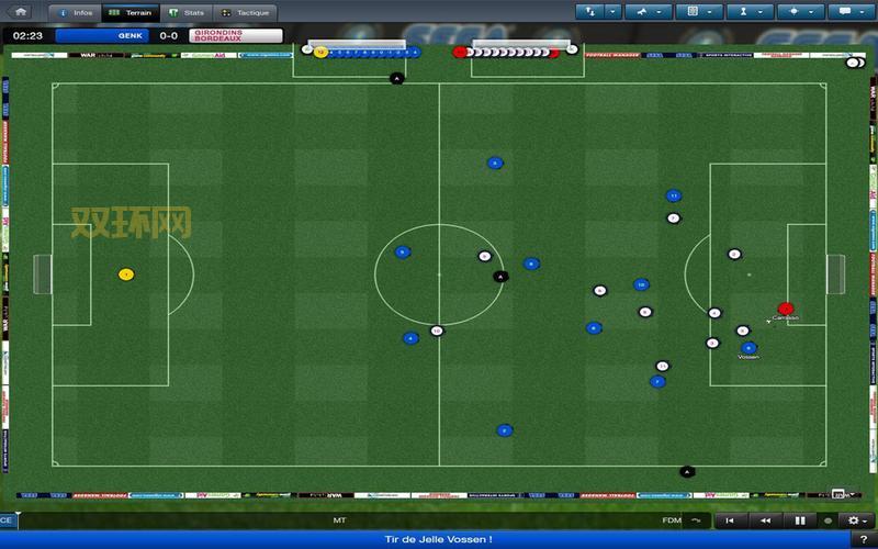 足球经理2014下载：体验最真实的足球经营模拟