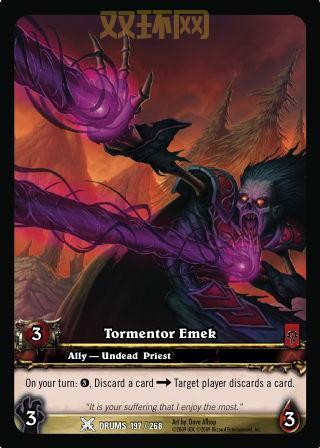 药流后B超显示有暗影？暗影一直存在，该怎么办？