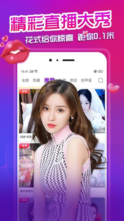 花季传媒下载免费观看