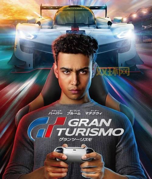 赛道狂飙国家永恒：精美画面，丰富玩法，赛车爱好者的不二之选！