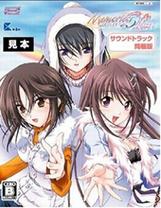 秋之回忆5：安可原声音乐下载，重温动听旋律！