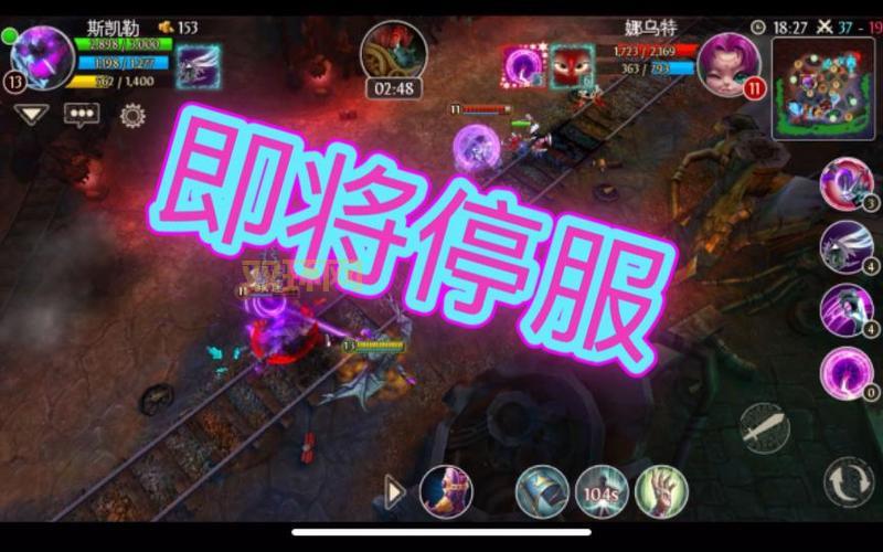 混沌与秩序英雄战歌暴君出装与进阶攻略