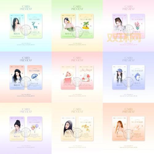 仙剑4外传剧情解析：揭开韩菱纱背后的秘密