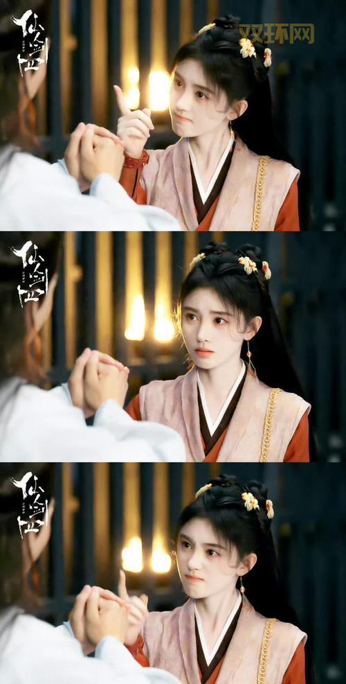 仙剑4外传剧情解析：揭开韩菱纱背后的秘密