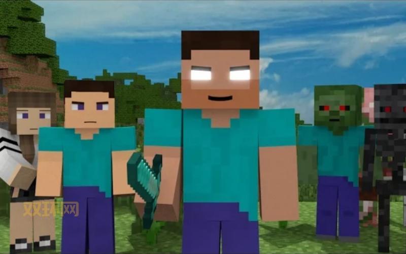 Minecraft Herobrine存在吗？揭开迷雾与真相