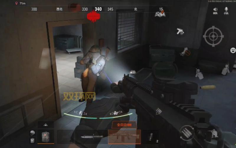 实况2013键盘技巧：掌握进攻与防守的必备操作