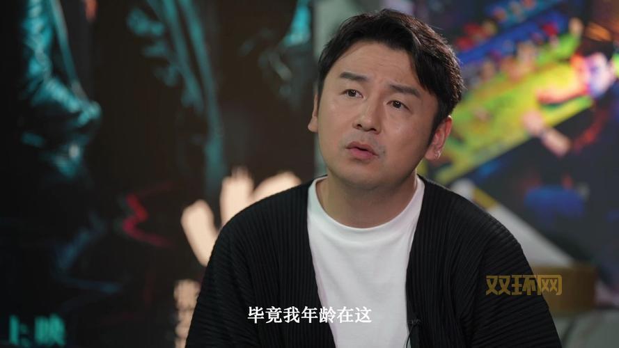 《满江红》雷佳音演秦桧拿捏稳妥